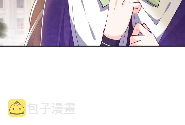第20话 无声的宠溺25