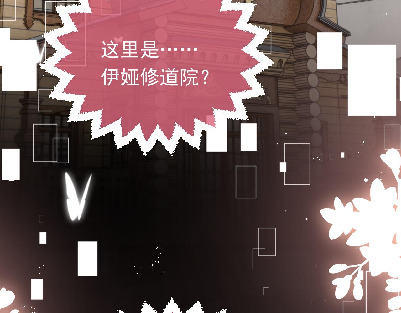第85话 观看原剧情25