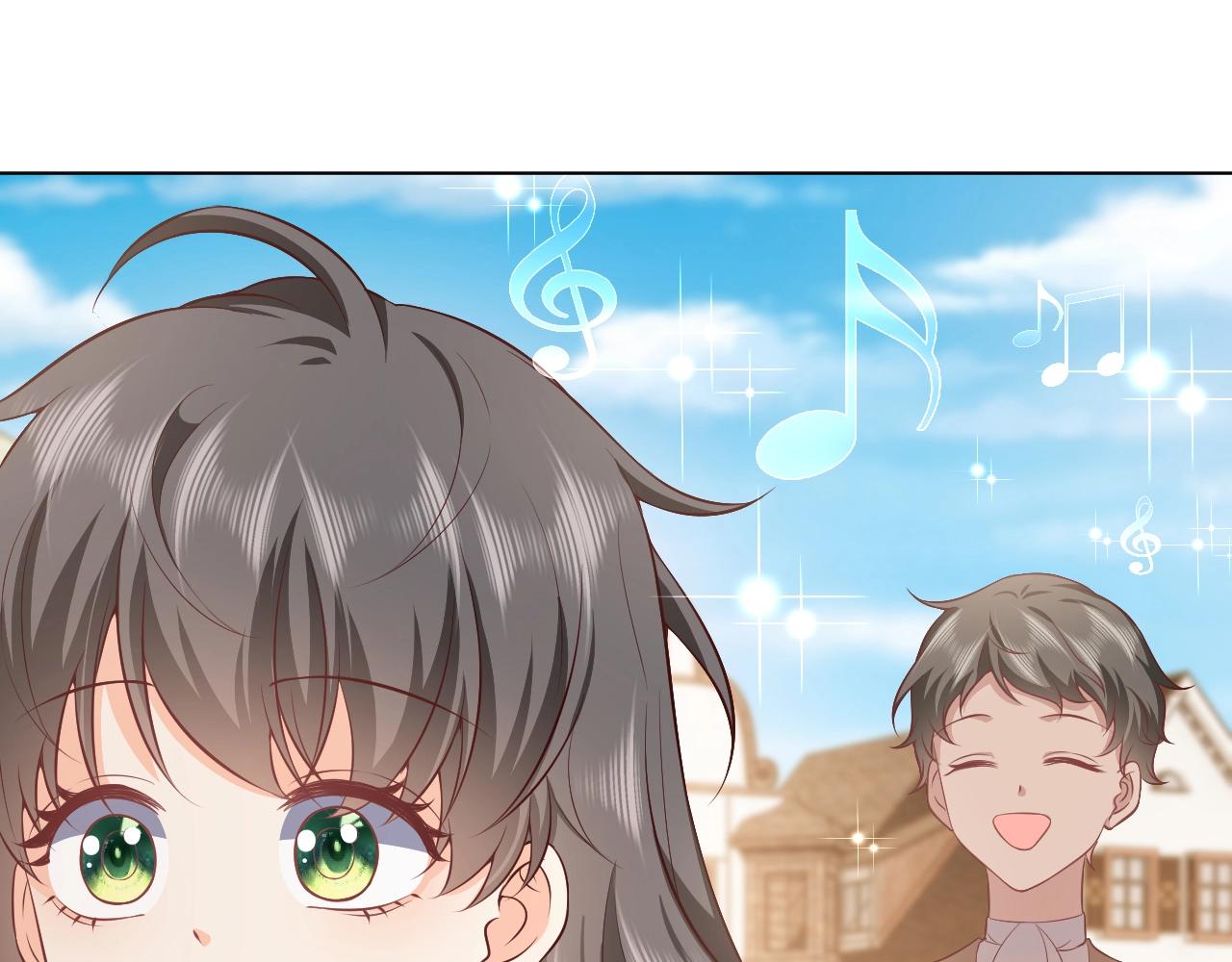 第52话 共度良宵？！45