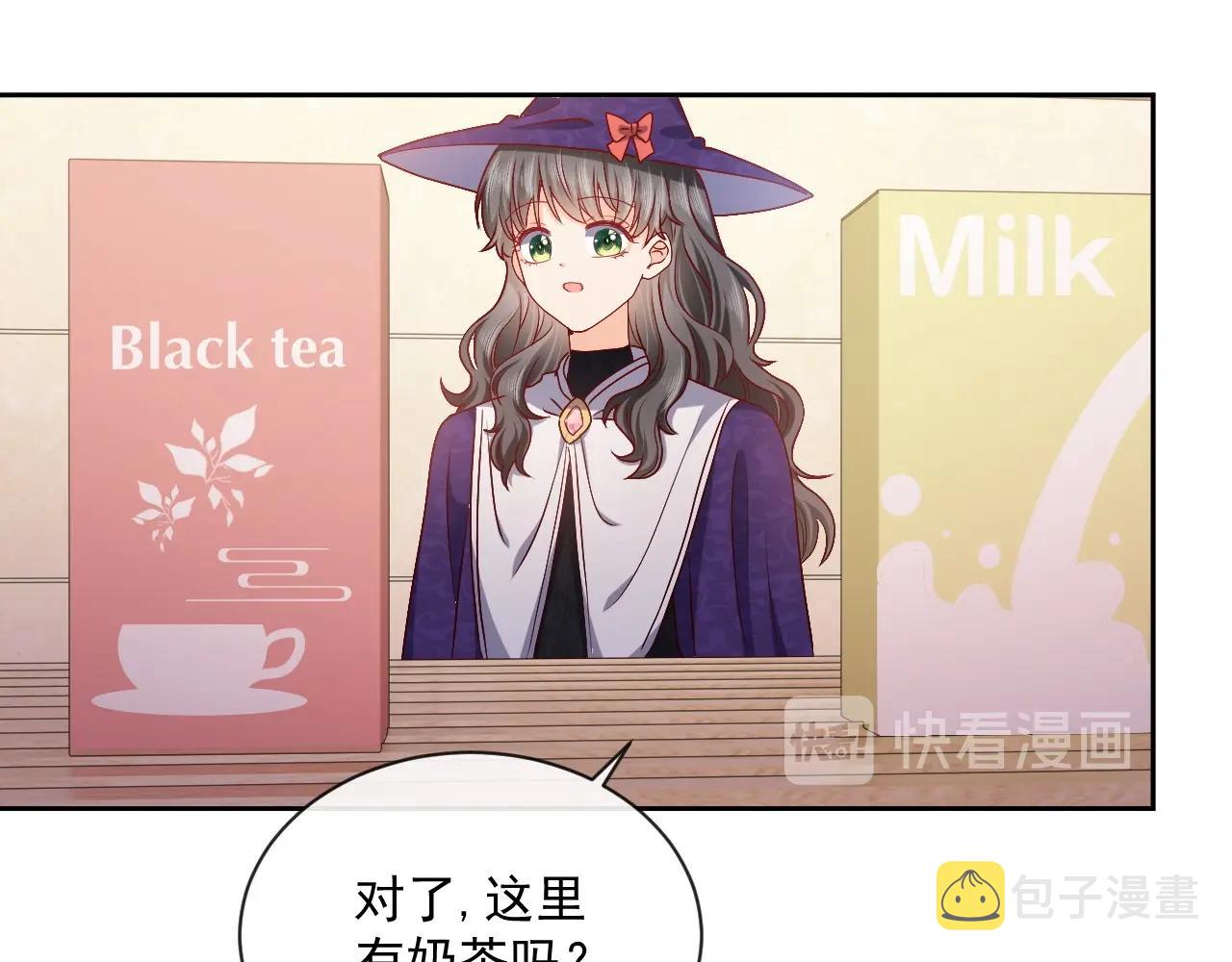 第43话 共度时光27