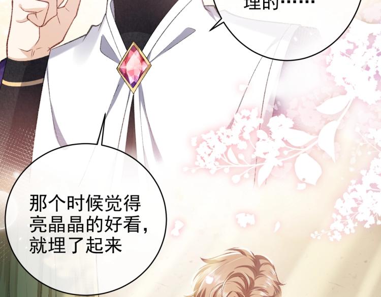 第34话 金手指38