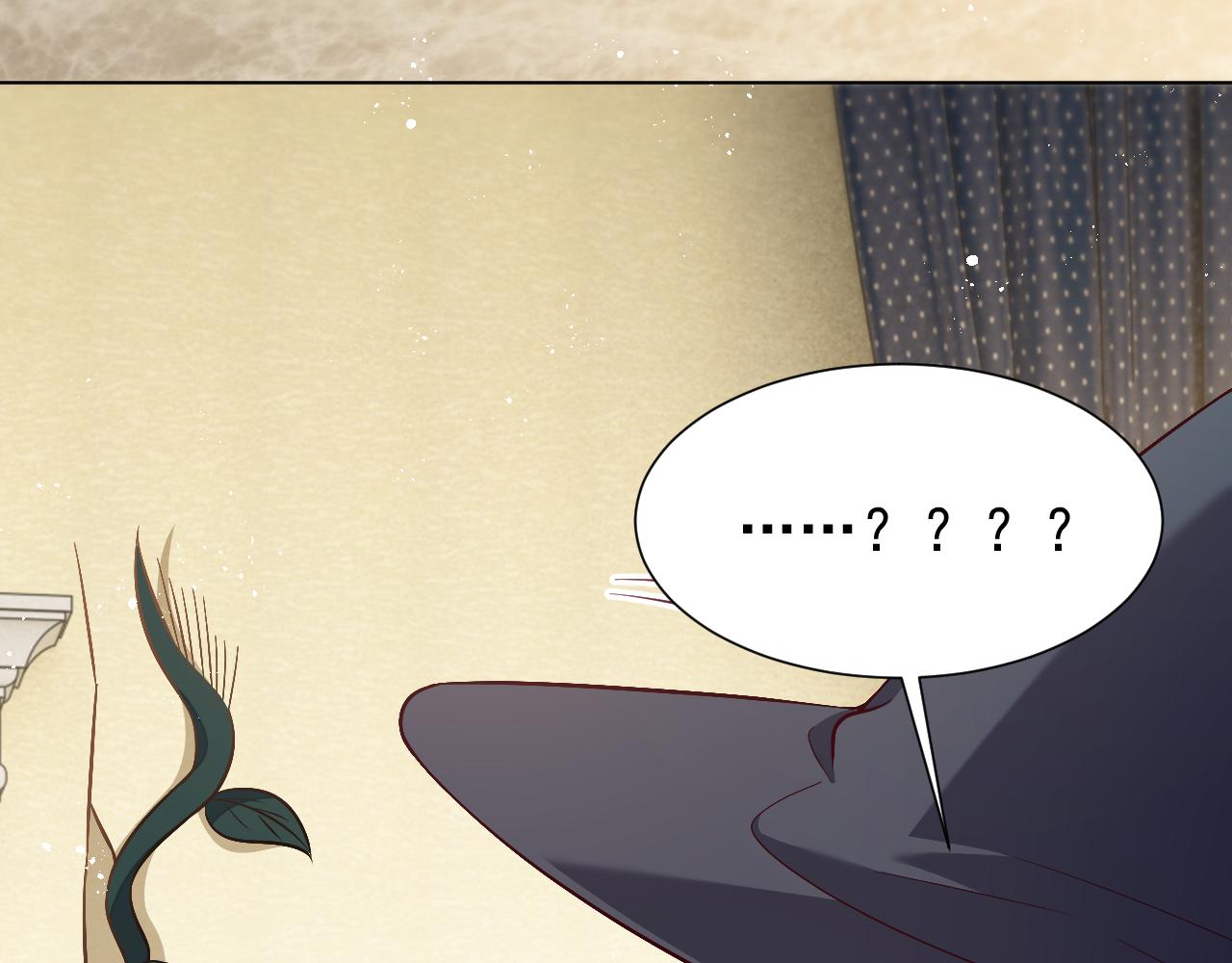 第77话 墙内的秘密52