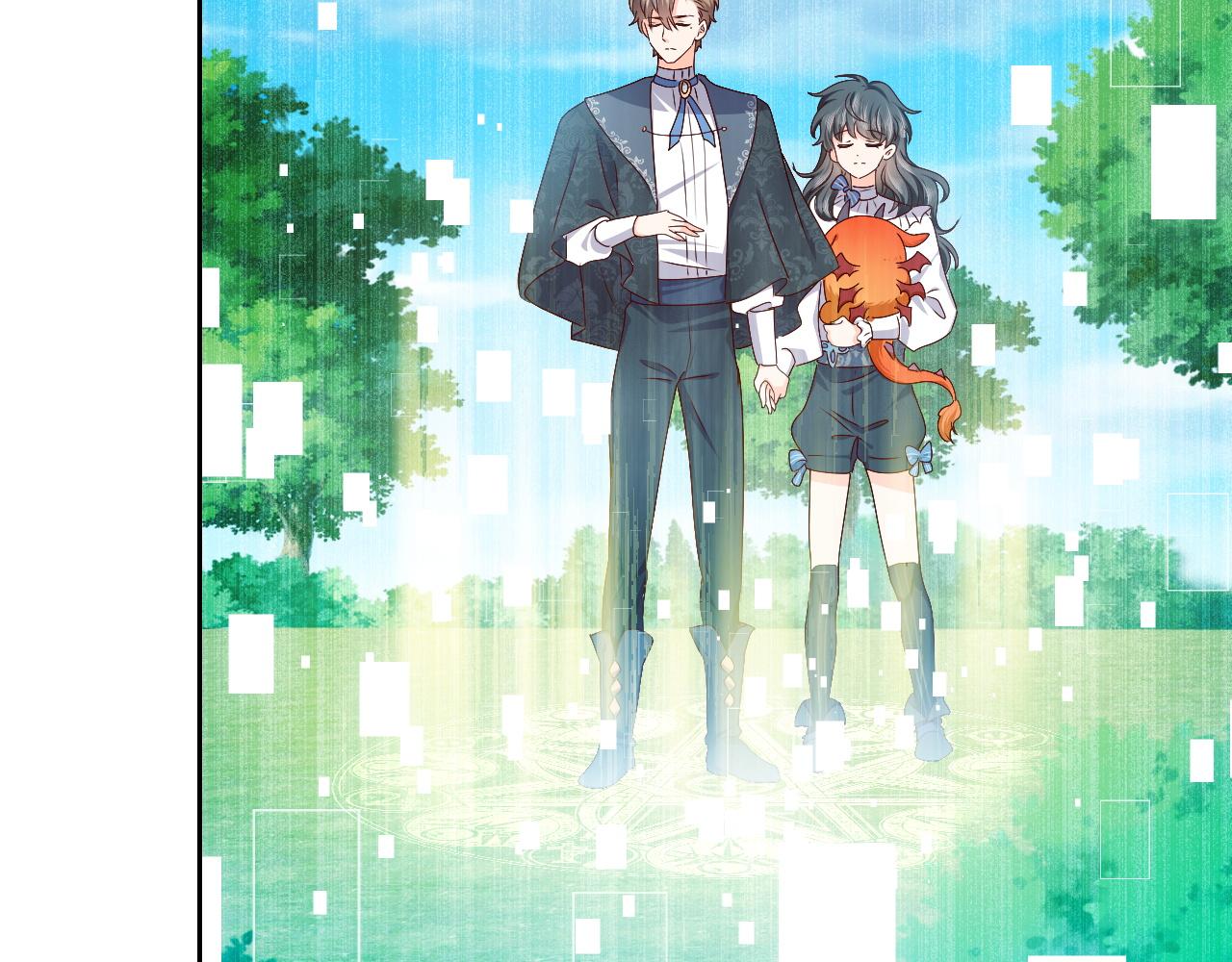第47话 他吃醋啦69