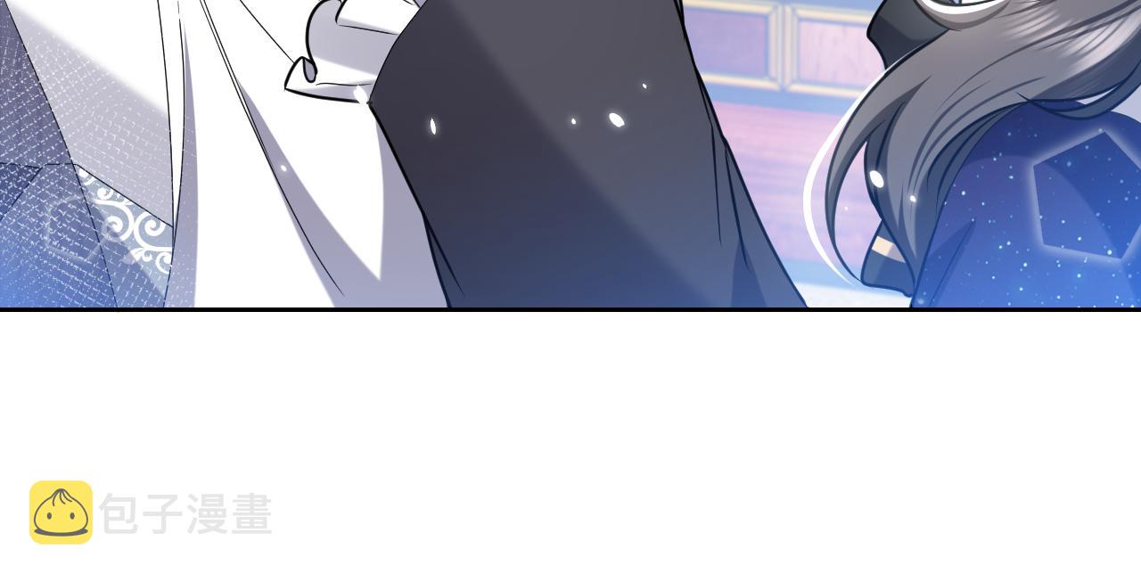 第90话 相爱的心意77