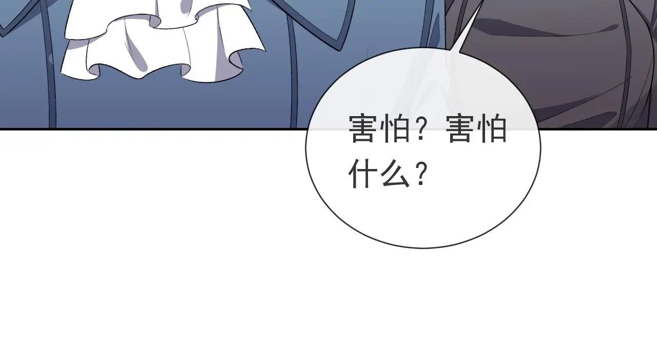 第108话 踏上回归之路44