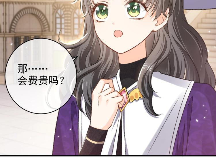 第34话 金手指79