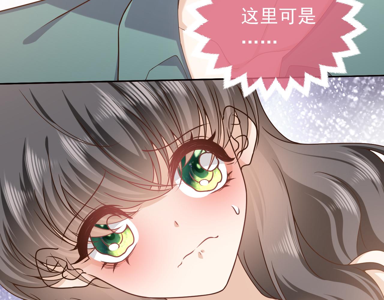 101话 失控53