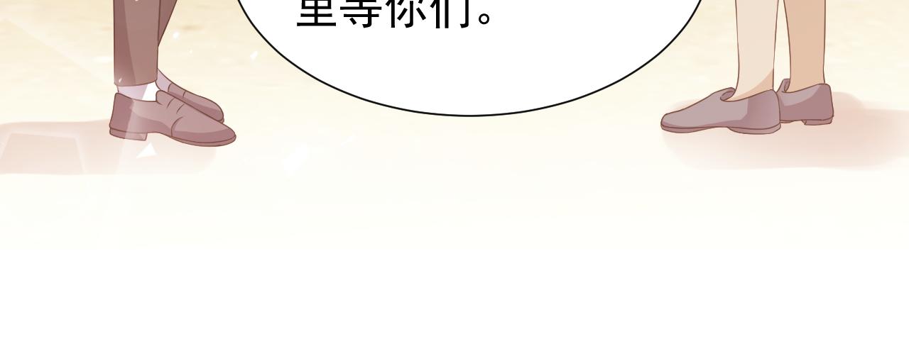 第64话 我保护你35