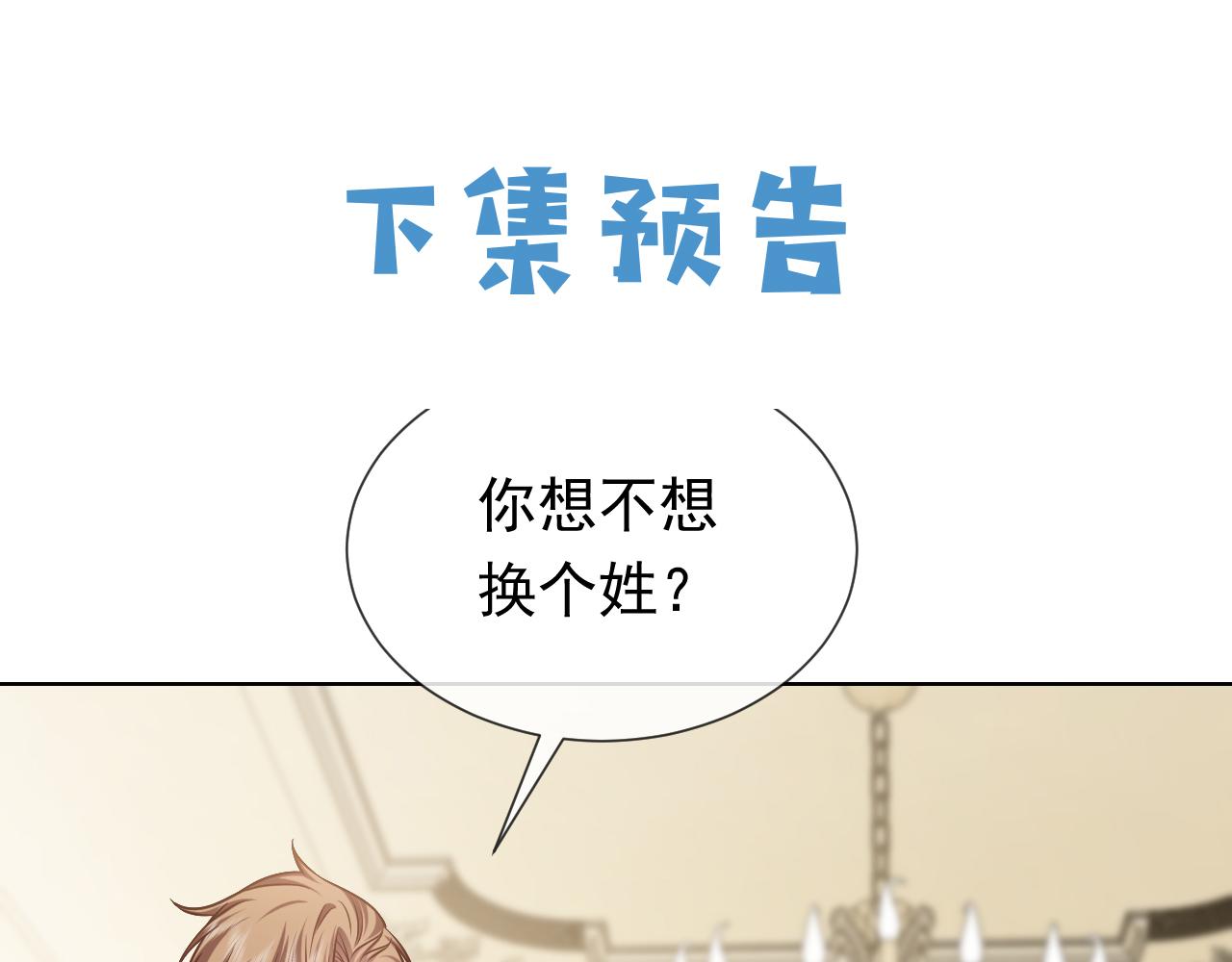 102 壕无人性94