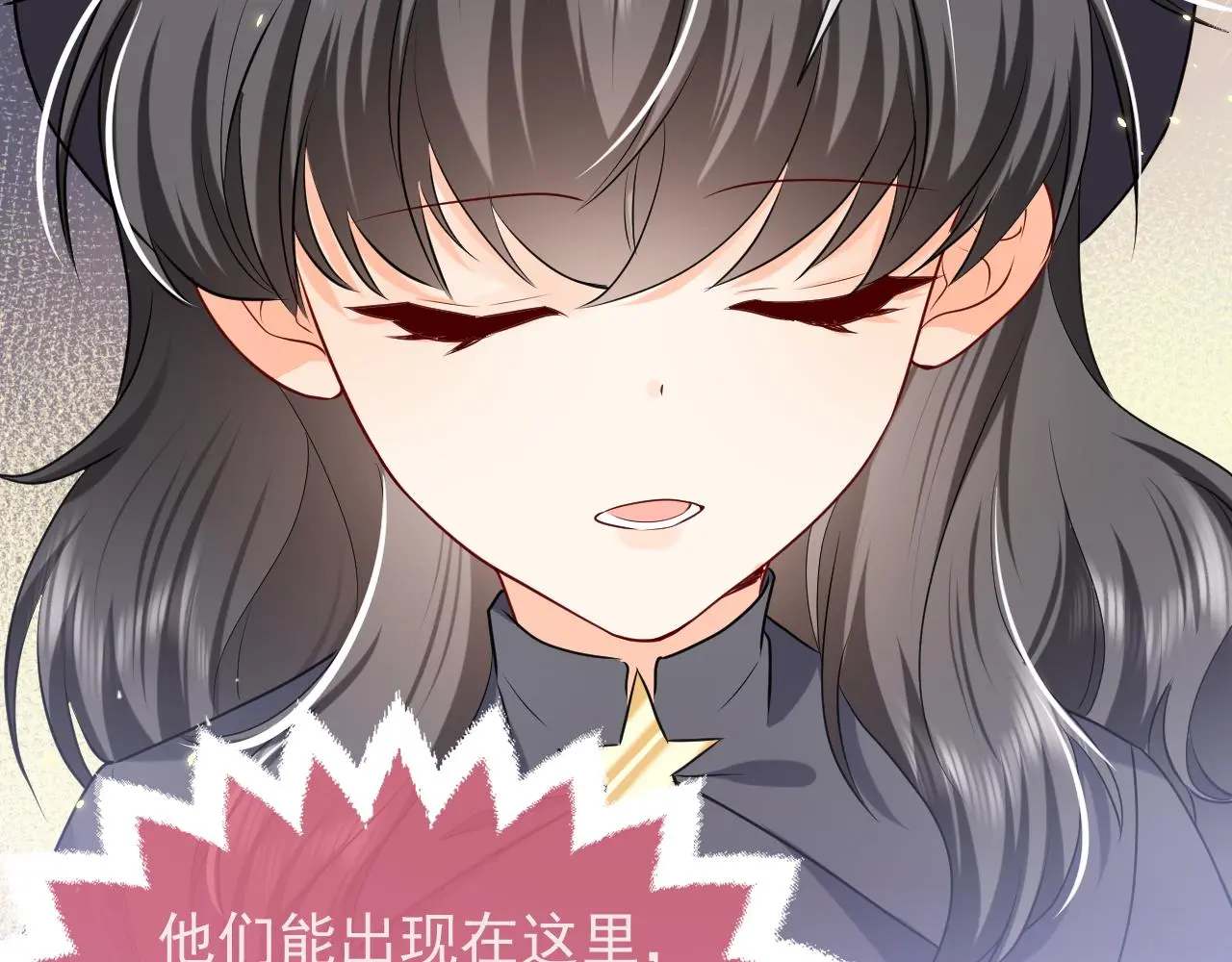 第109话 不再孤单48