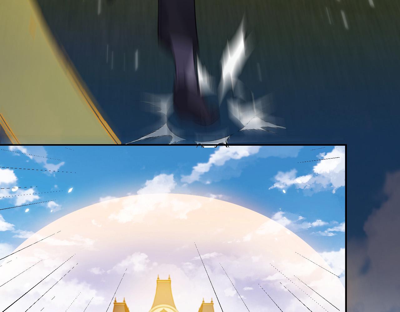 第95话 纯粹的爱4