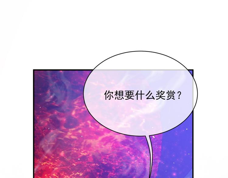 第11话 我的女孩57