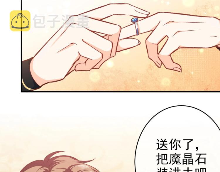 第34话 金手指1