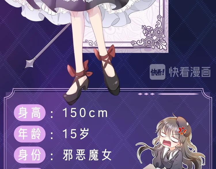 人物小贴士5