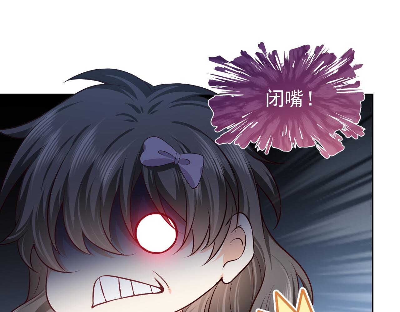 75话 互飙演技！71