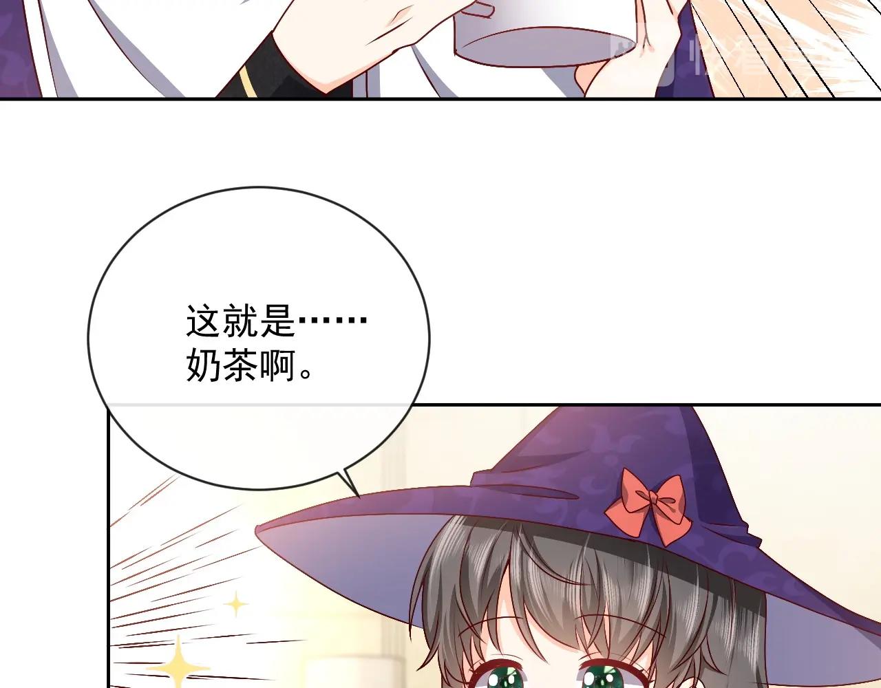 第43话 共度时光43
