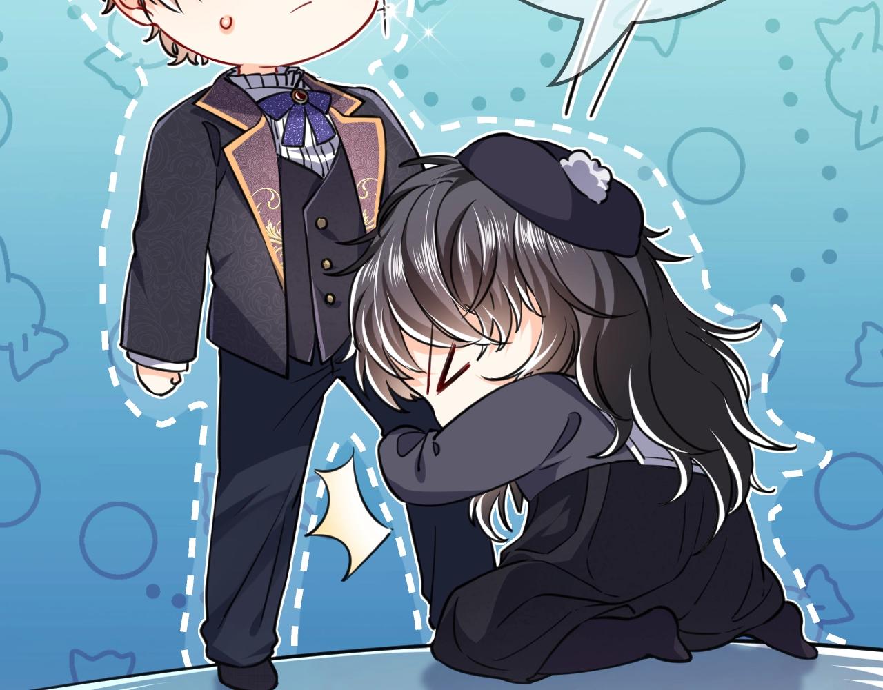 第50话 切磋互撩106