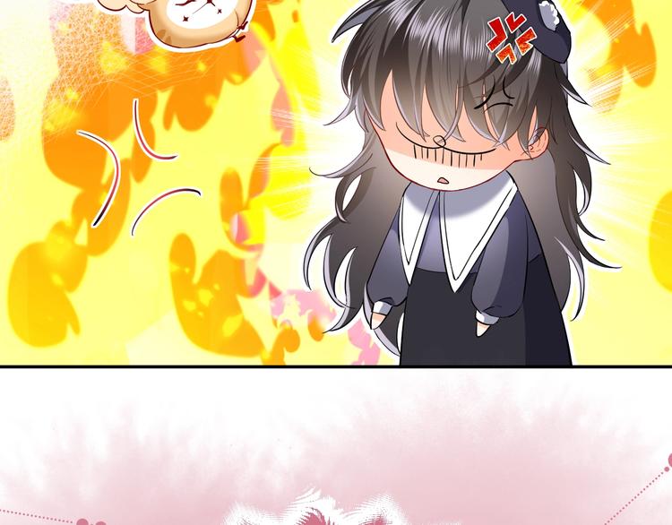 第3话 有点可爱9