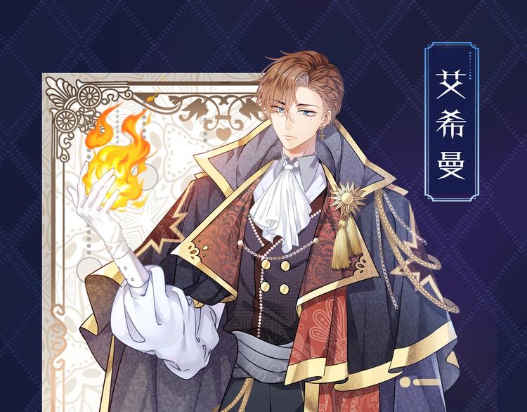 人物小贴士9