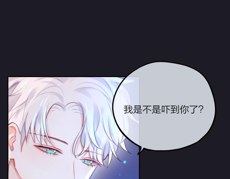 第28话 沉睡魔咒18