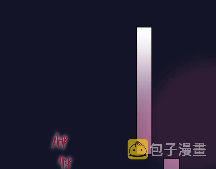 第44话 苏醒50