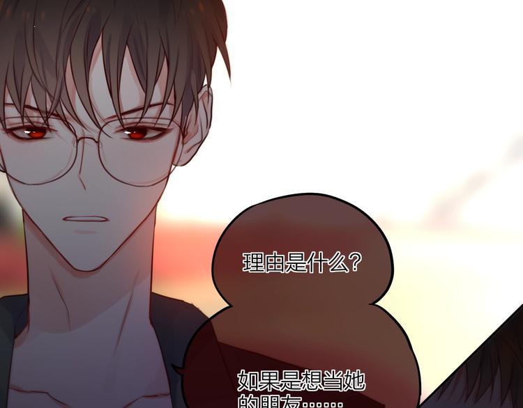 第18话 体温106
