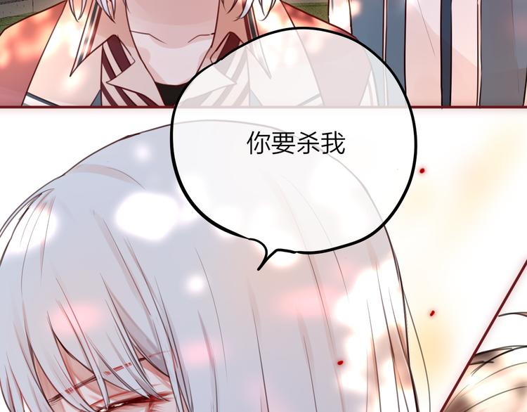 第4话 触碰16