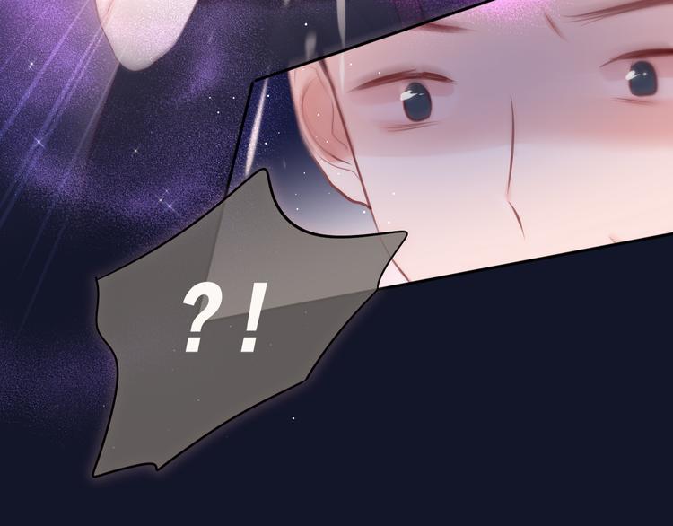 第74话 醉意52