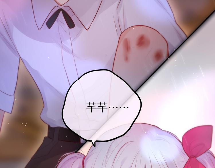 第43话 救赎2