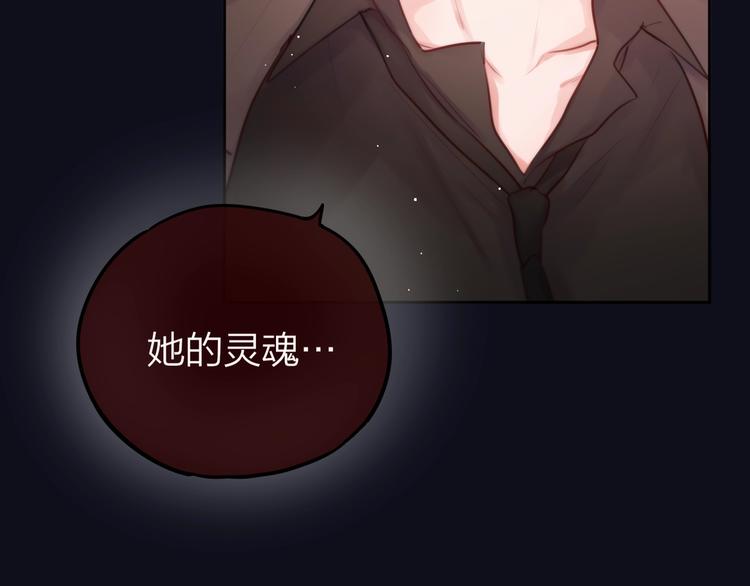 第40话 突破口89