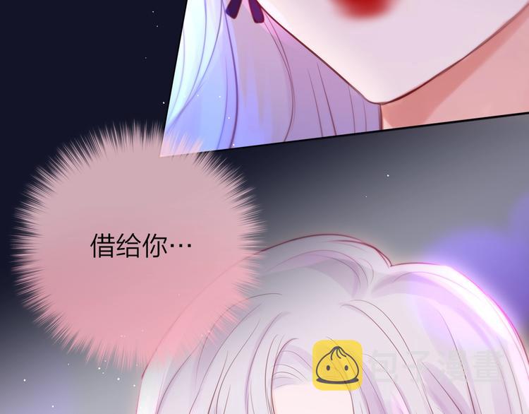 第70话 死神舞会89