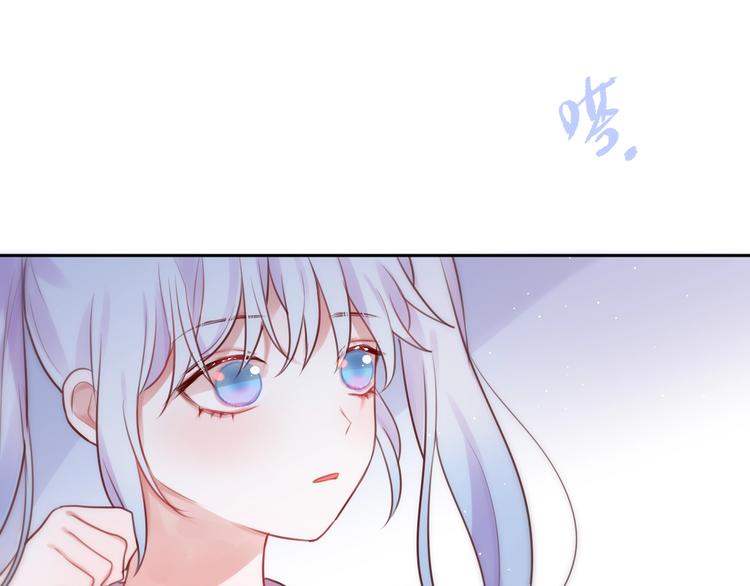 第29话 记忆深渊96