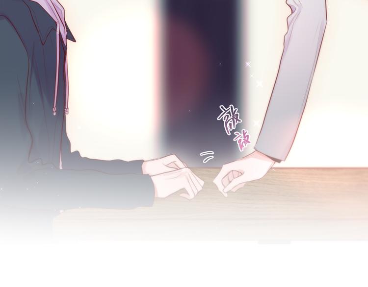 第87话 灵魂75