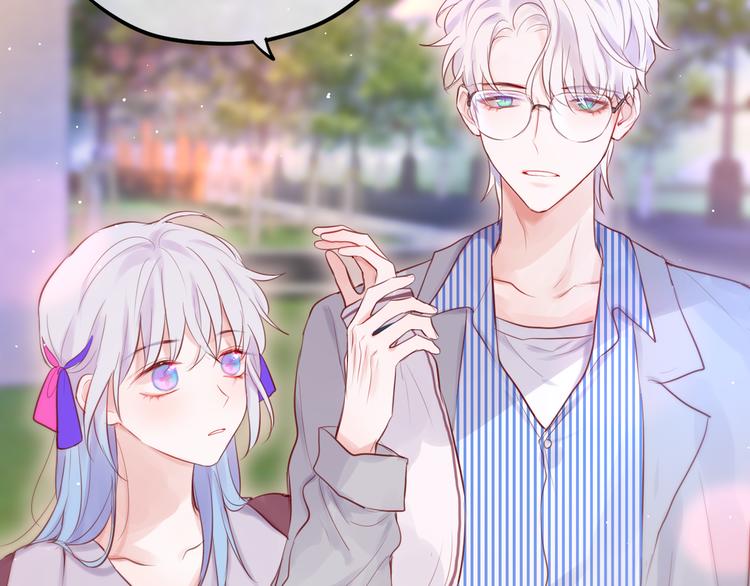 第63话 哥哥变老师？！110