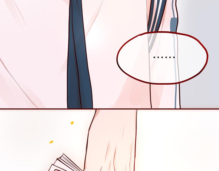 第3话 死亡率为0144