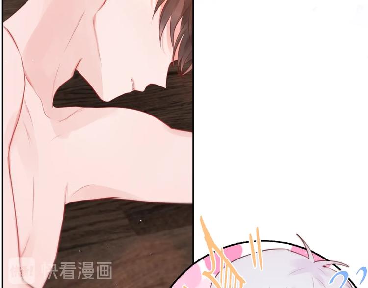 第49话 爱心早餐33