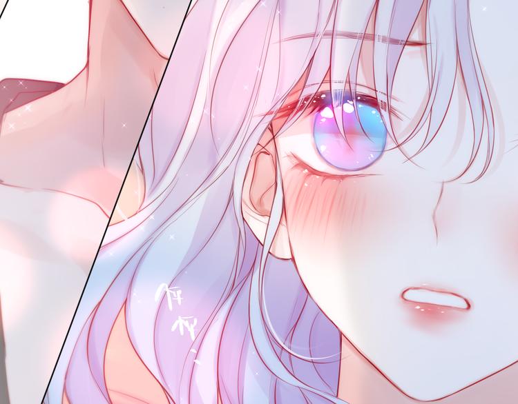第89话 补偿88