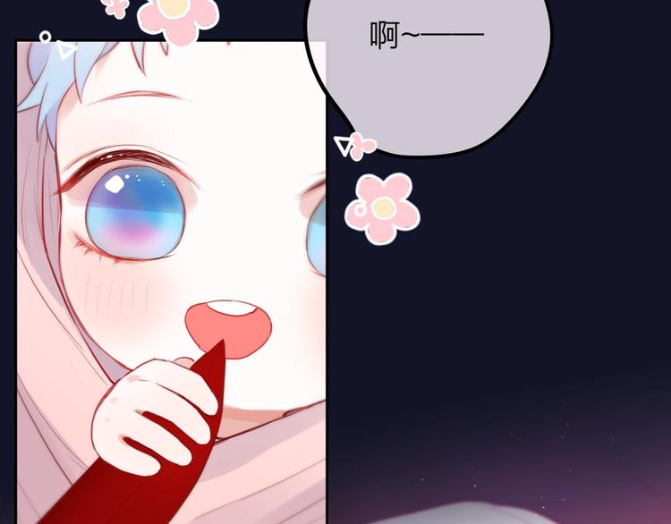 第57话 区区小婴儿！99