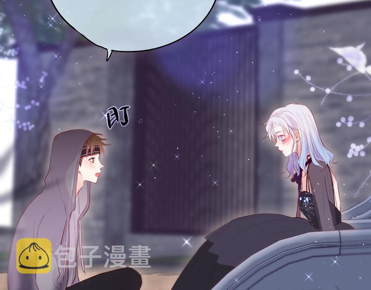 第75话 喜欢你这件心事39