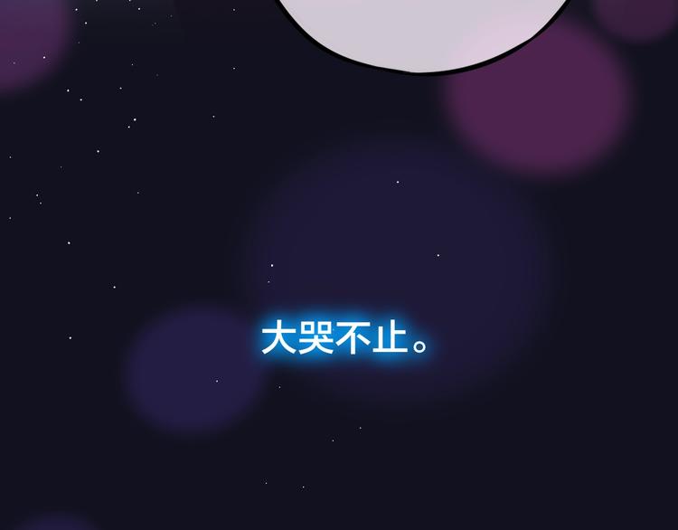 第43话 救赎87