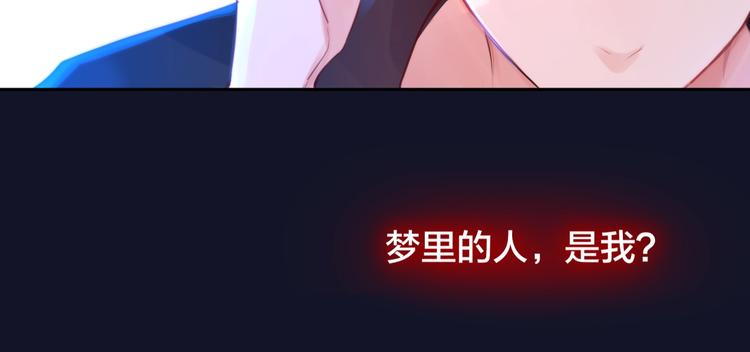 第53话 静谧的夜，和想说的话39