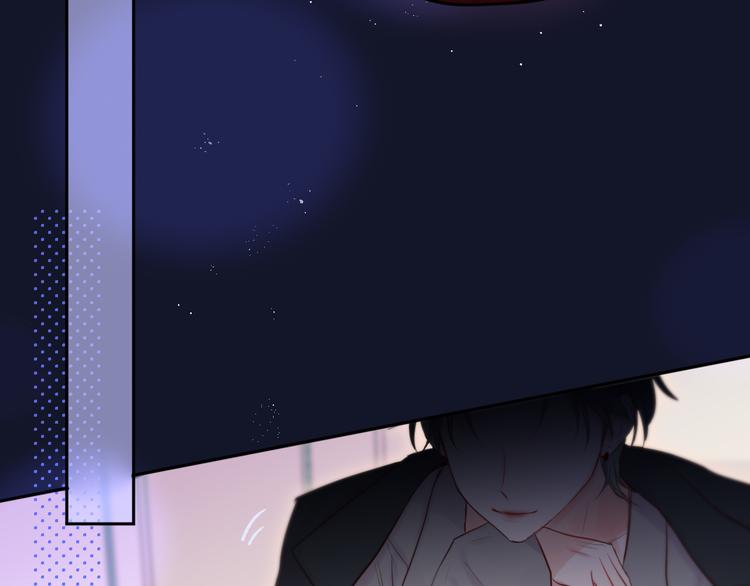 第71话 恋情公开?116