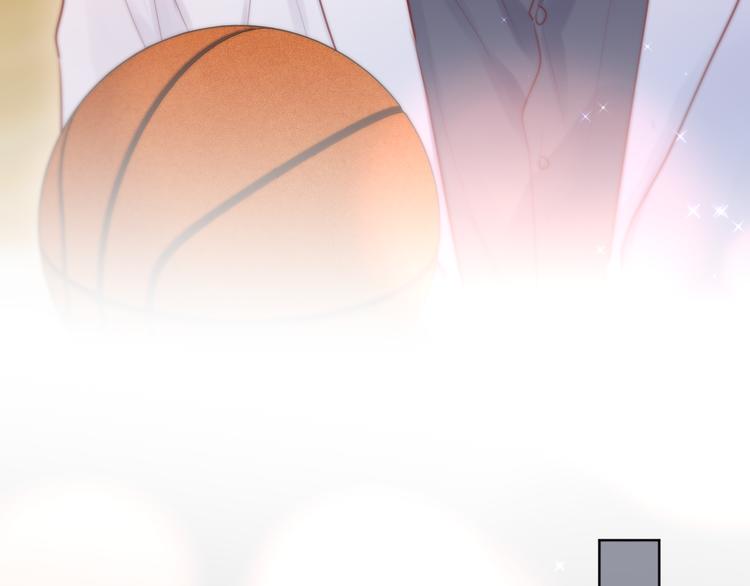 番外一 婚礼（上）23
