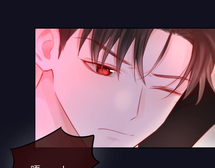 第43话 救赎94