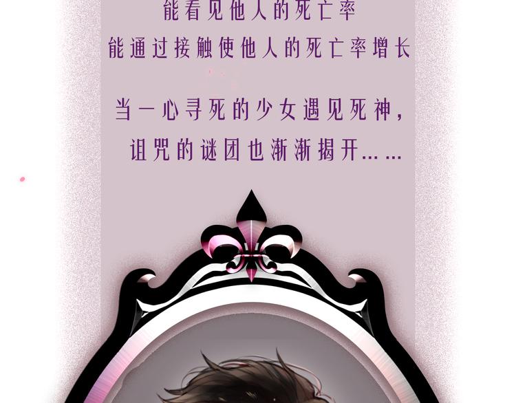 人物介绍4