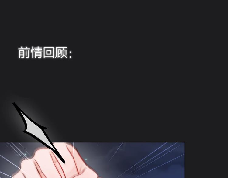 第24话 罪孽之花0
