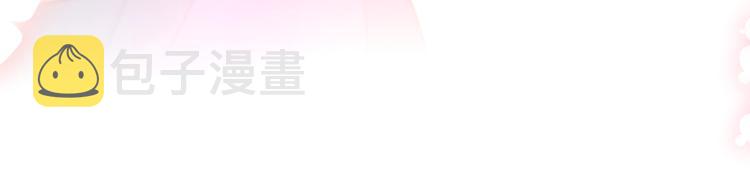 第39话 黑甜梦终94