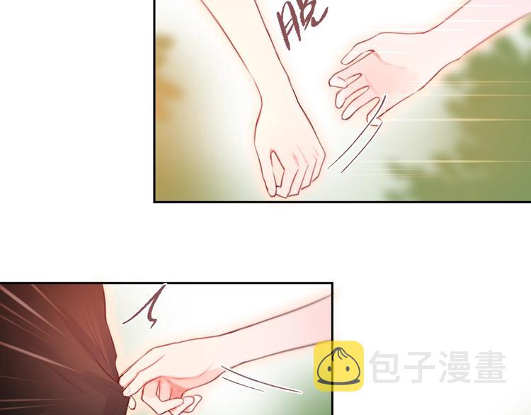 第35话 拯救85