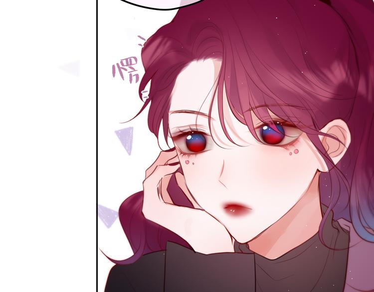 第69话 见家长？！38