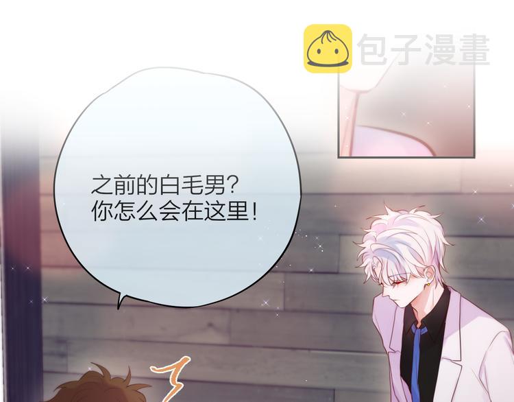 第87话 灵魂71